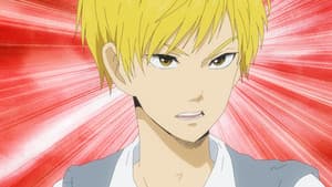 Murai in Love — foto 2