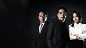 펀치 — foto 3