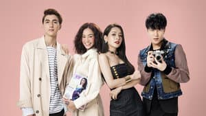 Mối tình đầu của tôi — foto 1