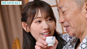 新人女子社員に焦らされ痴女られて迎える最高に深い射精 逆夜●いNTR 古川ほのか — foto 1