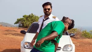 மஹா — foto 11