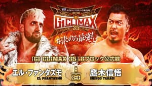 NJPW G1 Climax 35: Day 10 — foto 9