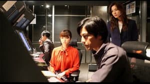 Episodio 6