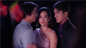 เพลงบินใบงิ้ว — foto 1