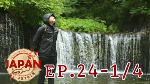 Episodio 24