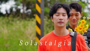 파랗고 찬란한 — foto 2