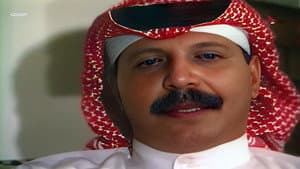 أخلاقنا — foto 2