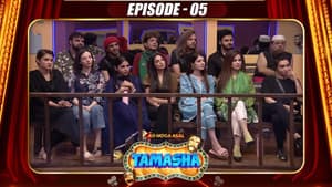 Episodio 5