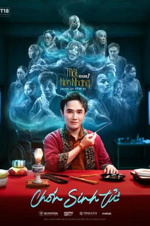 Temporada 7