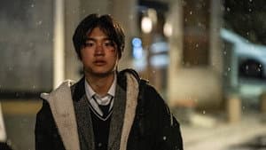 파편 — foto 1