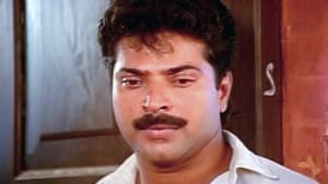 കളിക്കളം — foto 1