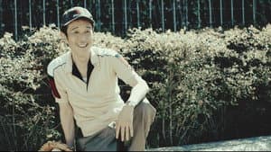 blank13 — foto 1