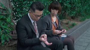 死開啲啦 — foto 1