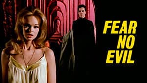 Fear No Evil — foto 5