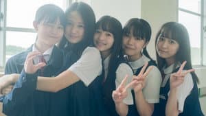 ブルーを笑えるその日まで — foto 1
