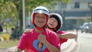 Love เลย 101 — foto 3
