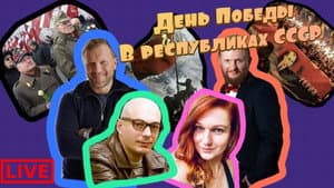 Episodio 40