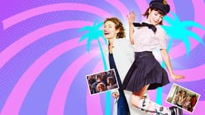 Mère et Fille: California Dream — foto 1