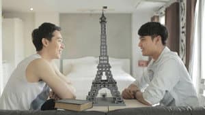 เลิฟ เน็กซ์ ดอร์ — foto 1
