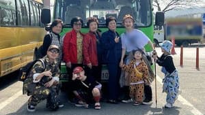 Episodio 6