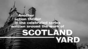 Scotland Yard — foto 1