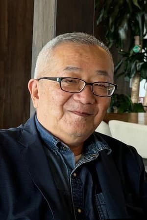 柏原寛司