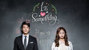 1%의 어떤것 — foto 4