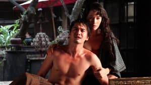 ชั่วฟ้าดินสลาย — foto 1