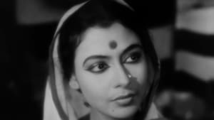 কোমল গান্ধার — foto 1