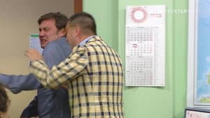 Episodio 14
