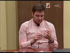 Episodio 3