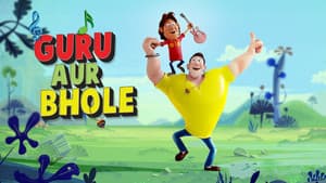 Guru Aur Bhole — foto 2