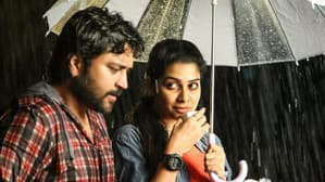 திட்டம் போட்டு திருடுற கூட்டம் — foto 2