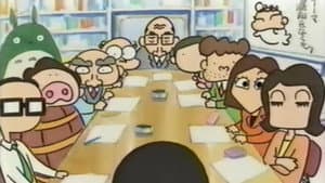 ギブリーズ — foto 3
