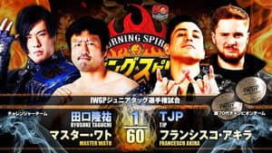 NJPW Burning Spirit 2022 - Day 14 — foto 10