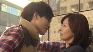TAKE FIVE～俺たちは愛を盗めるか～ — foto 2