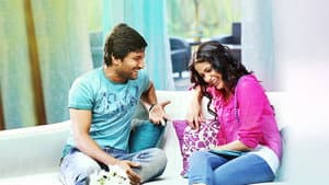 భలే భలే మగాడివోయ్ — foto 1