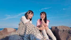 ハニカミ接吻旅行　長年の親友、初めての2人きり旅行…もっと好きを伝えたくて見つめ合ったらずっとキスした1泊２日の物語　円井萌華　日向ひかげ — foto 1
