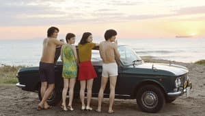 無伴奏 — foto 9