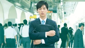 ちょっと今から仕事やめてくる — foto 9