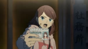 Kusunoki no Bannin — foto 12