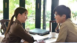 去年の冬、きみと別れ — foto 1