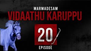 Episodio 20