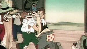 Hobo Gadget Band — foto 1