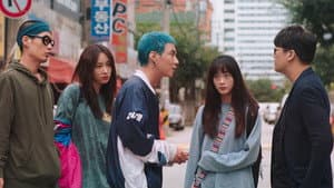 어른들은 몰라요 — foto 2