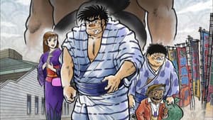 暴れん坊力士！！松太郎 — foto 1