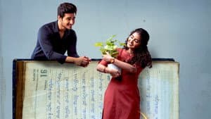 18 పేజెస్ — foto 5