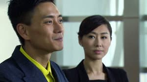 Episodio 2