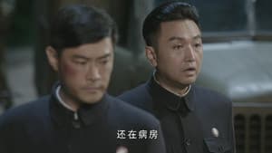 Episodio 20