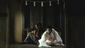 嵐が丘 — foto 8